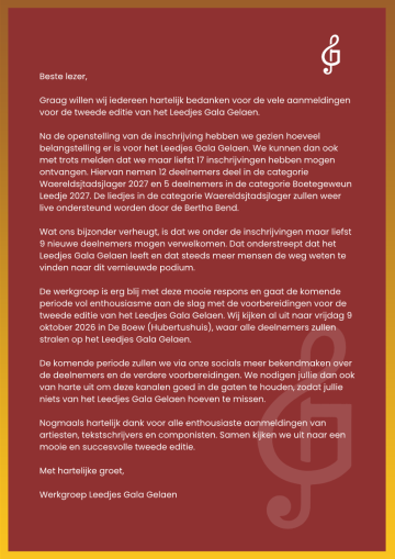 LGG 1